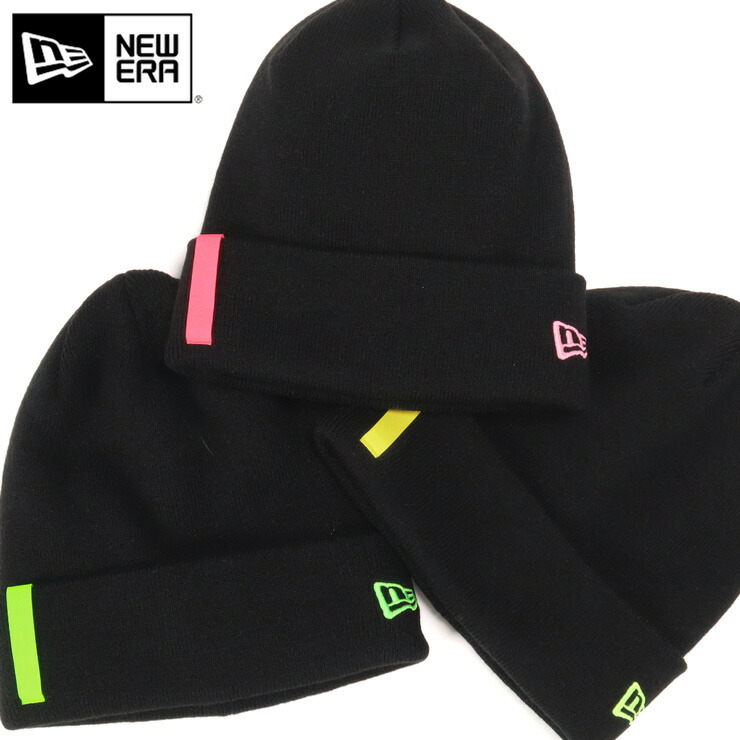 楽天市場】ニューエラ ニット帽 NEW ERA ニットキャップ 帽子 メンズ