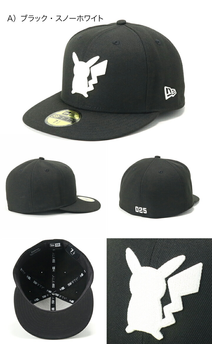 楽天市場】ニューエラ キャップ NEW ERA CAP 59FIFTY ベースボール