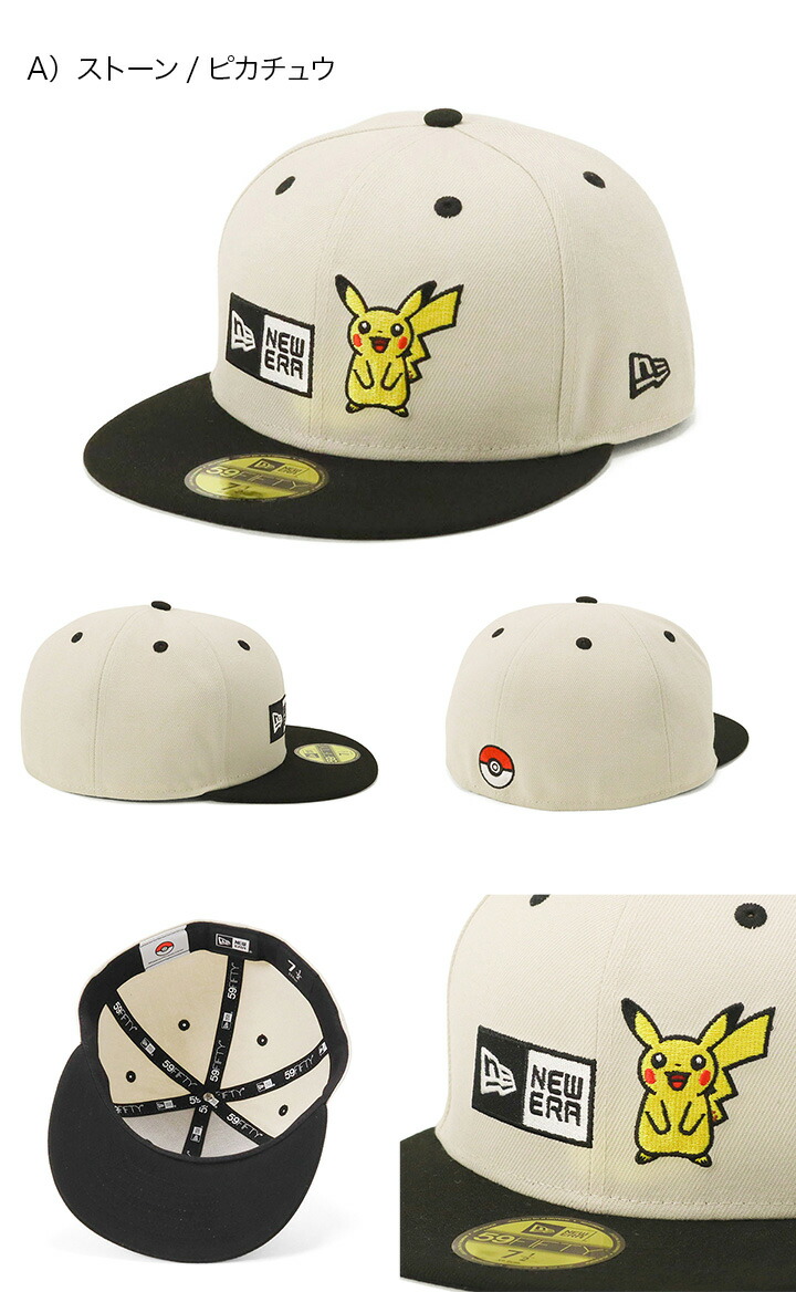 楽天市場】ニューエラ キャップ NEW ERA CAP 59FIFTY ベースボール