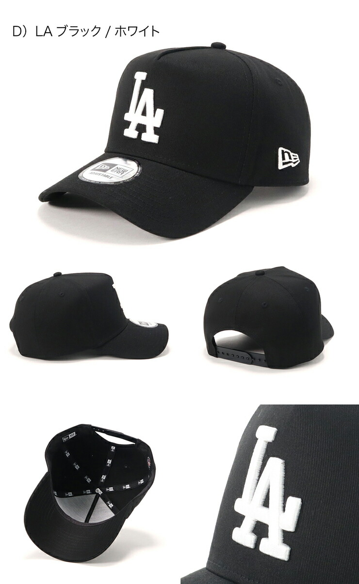 楽天市場】ニューエラ キャップ NEW ERA CAP 9FORTY A-Frame メンズ