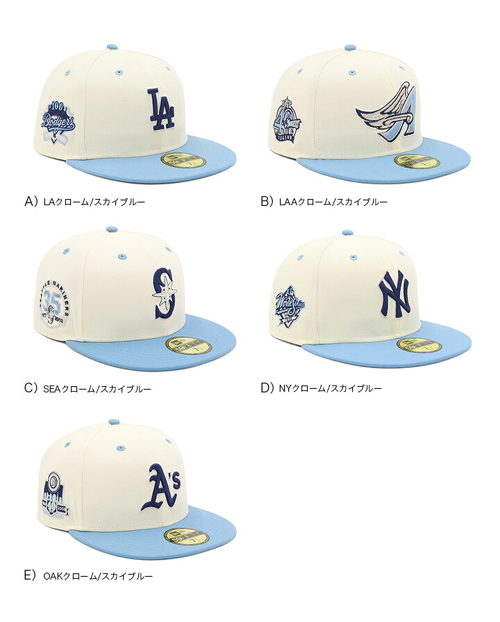 楽天市場】ニューエラ キャップ NEW ERA CAP 59FIFTY ベースボール