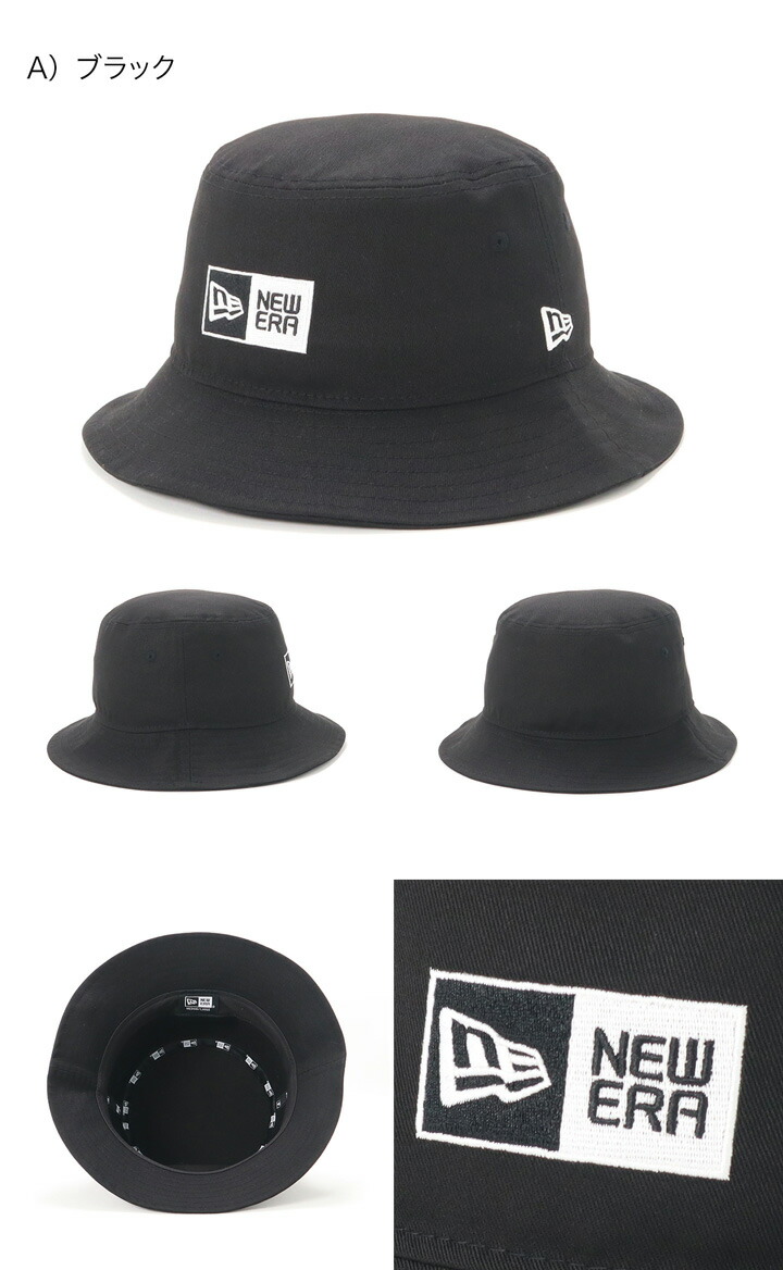 楽天市場】ニューエラ バケットハット NEW ERA HAT バケハ メンズ
