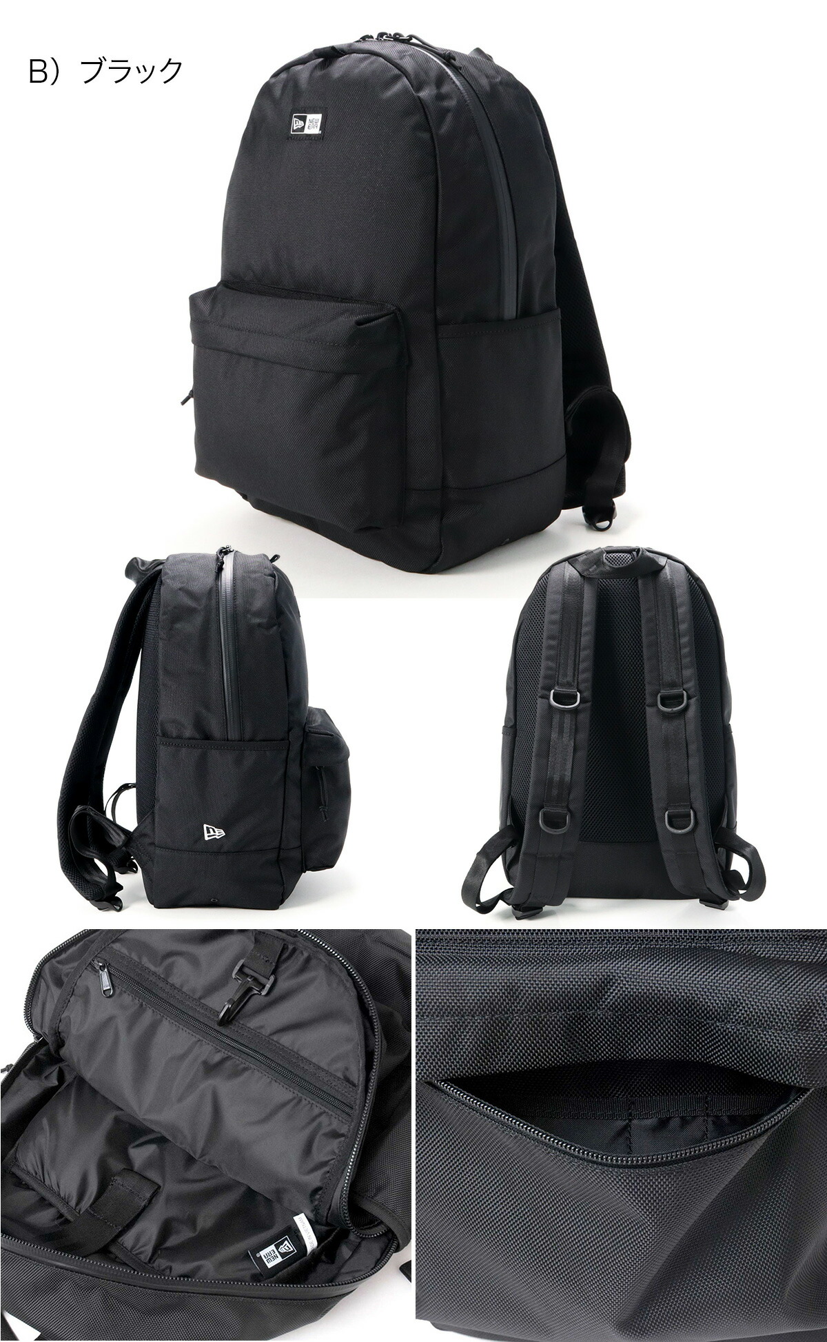 楽天市場】ニューエラ バックパック NEW ERA BAG メンズ レディース