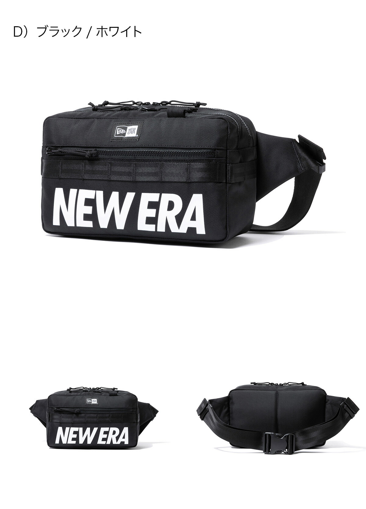 楽天市場】ニューエラ バッグ NEW ERA BAG メンズ レディース スクエア