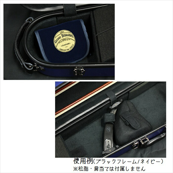 楽天市場】バイオリンケース(4/4サイズ用) □ツートンシリーズ