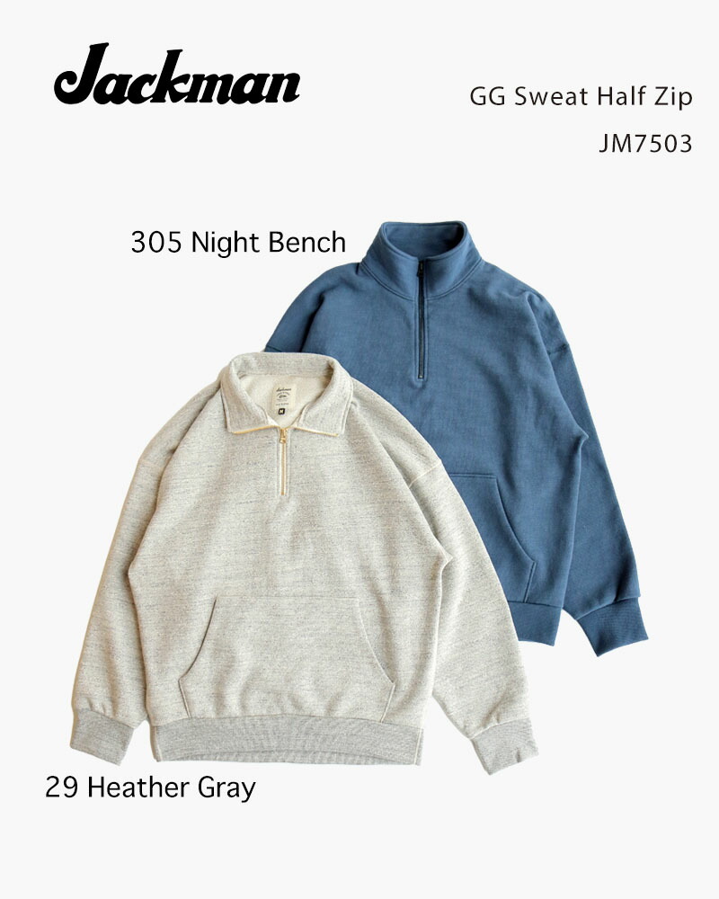 楽天市場】【15％OFFクーポン配布中12/1～】JACKMAN GG Sweat Half Zip