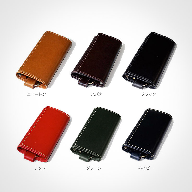 楽天市場】ホワイトハウスコックス キーケース S9692 Whitehousecox