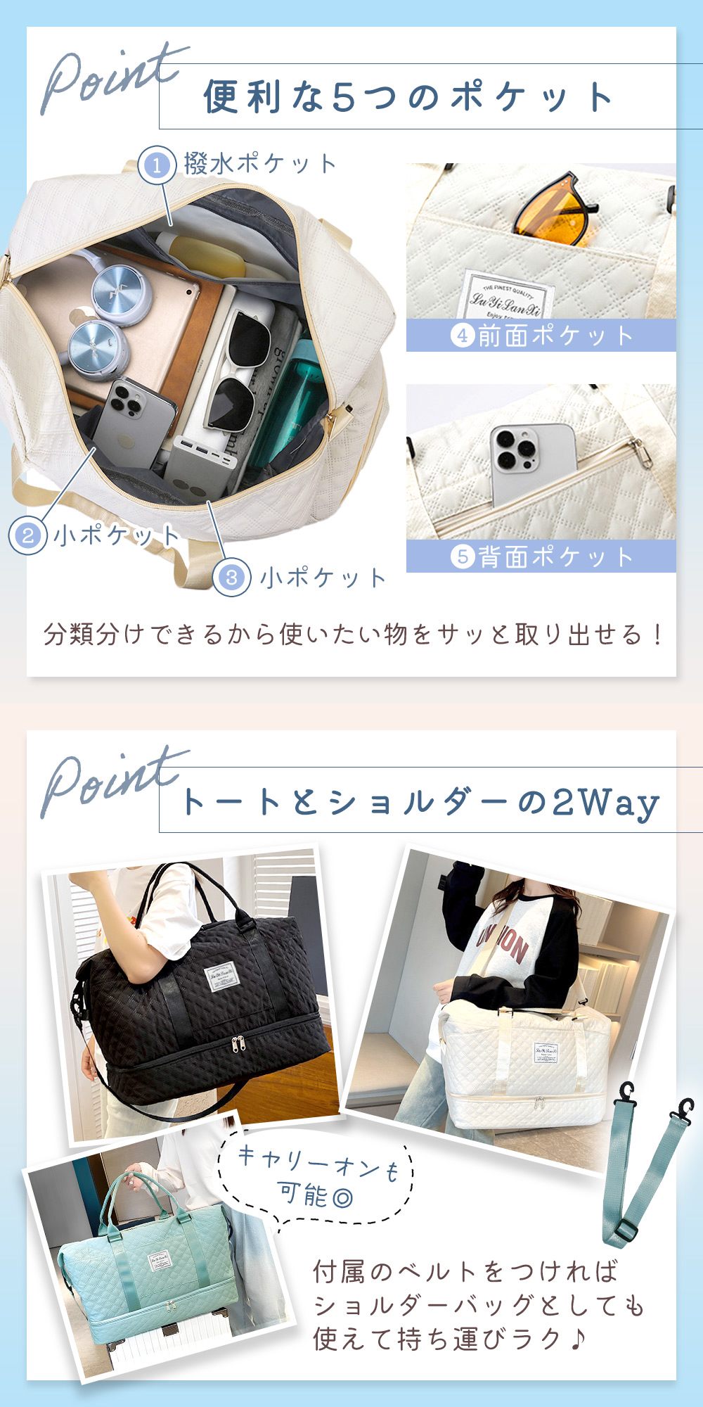 楽天市場】キルティング ボストンバッグ 大容量 レディース 旅行カバン