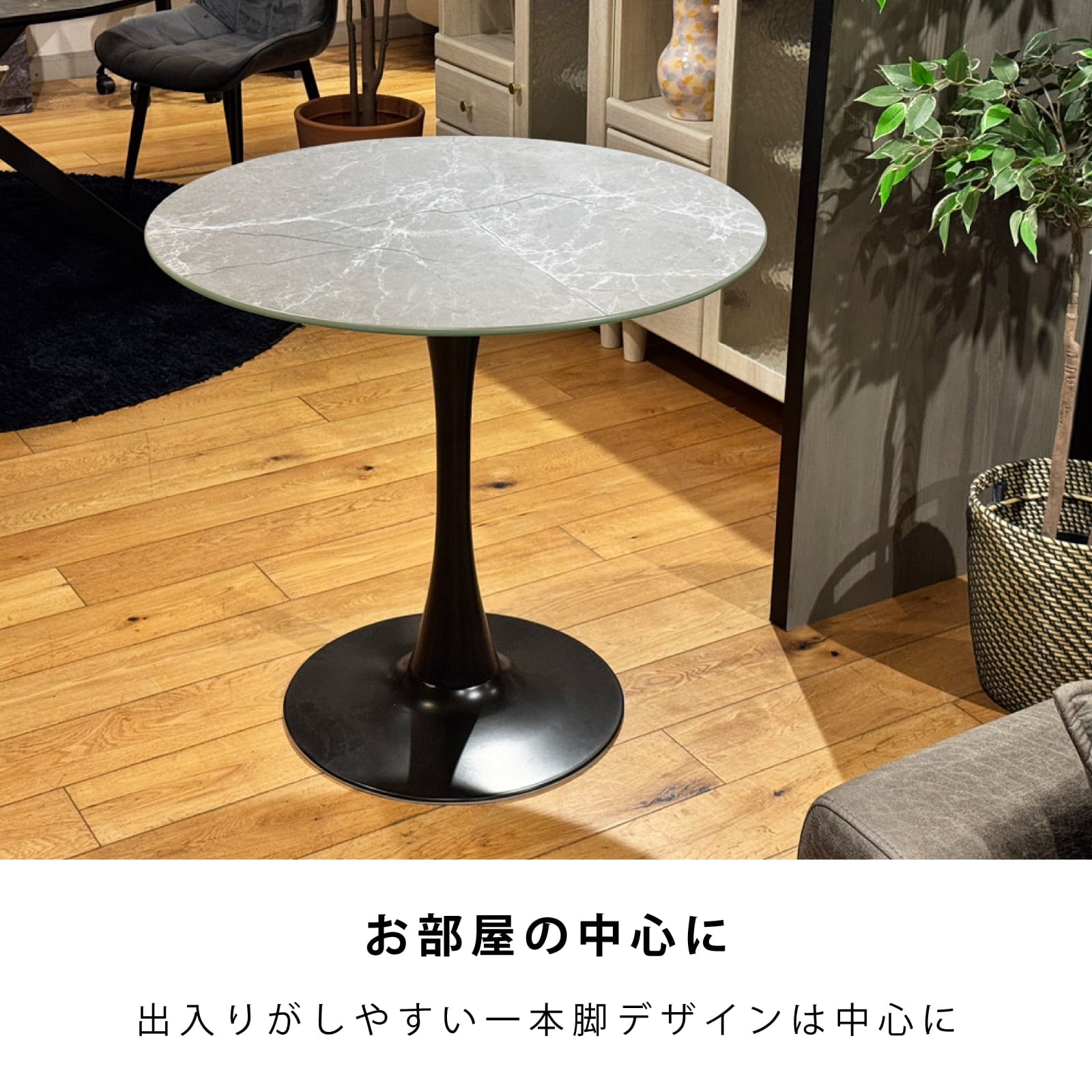 楽天市場】《 丈夫な強化ガラス使用 》| 丸テーブル ダイニング