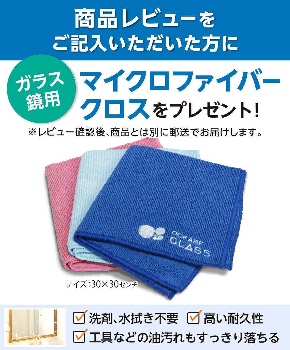楽天市場】【送料無料】 テンパックス 円形 厚み5ミリ 全13サイズ
