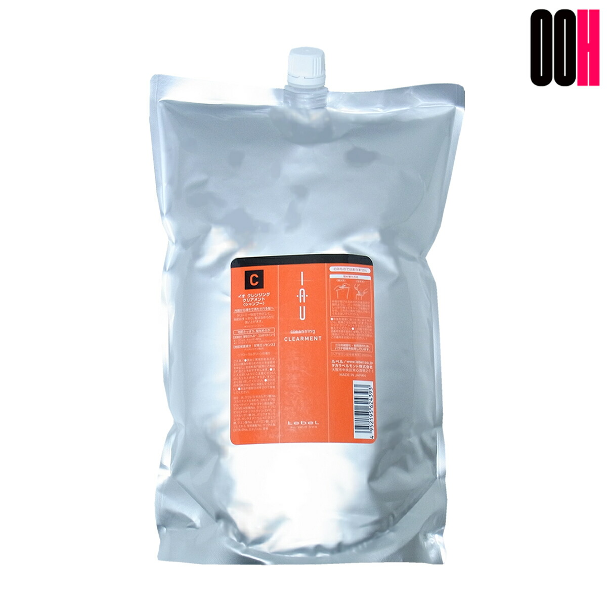 タカラベルモント ルベル イオ クレンジング クリアメント 2500ml