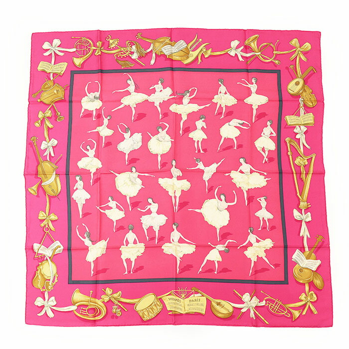 楽天市場】【未使用】HERMES エルメス カレ 90 La Danse バレエの