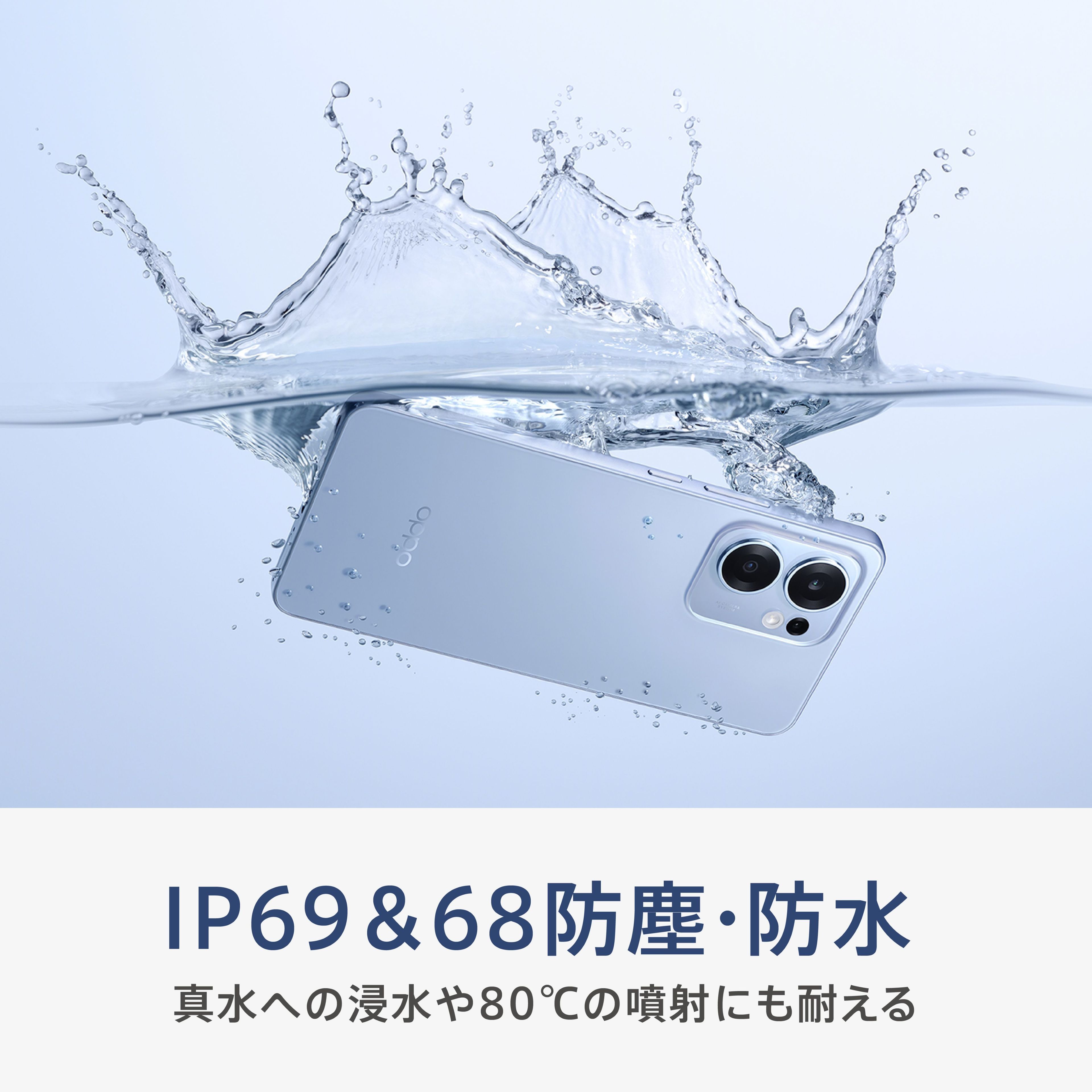 楽天市場】【純正品】OPPO Reno13 A SIMフリー Android simfree 5G