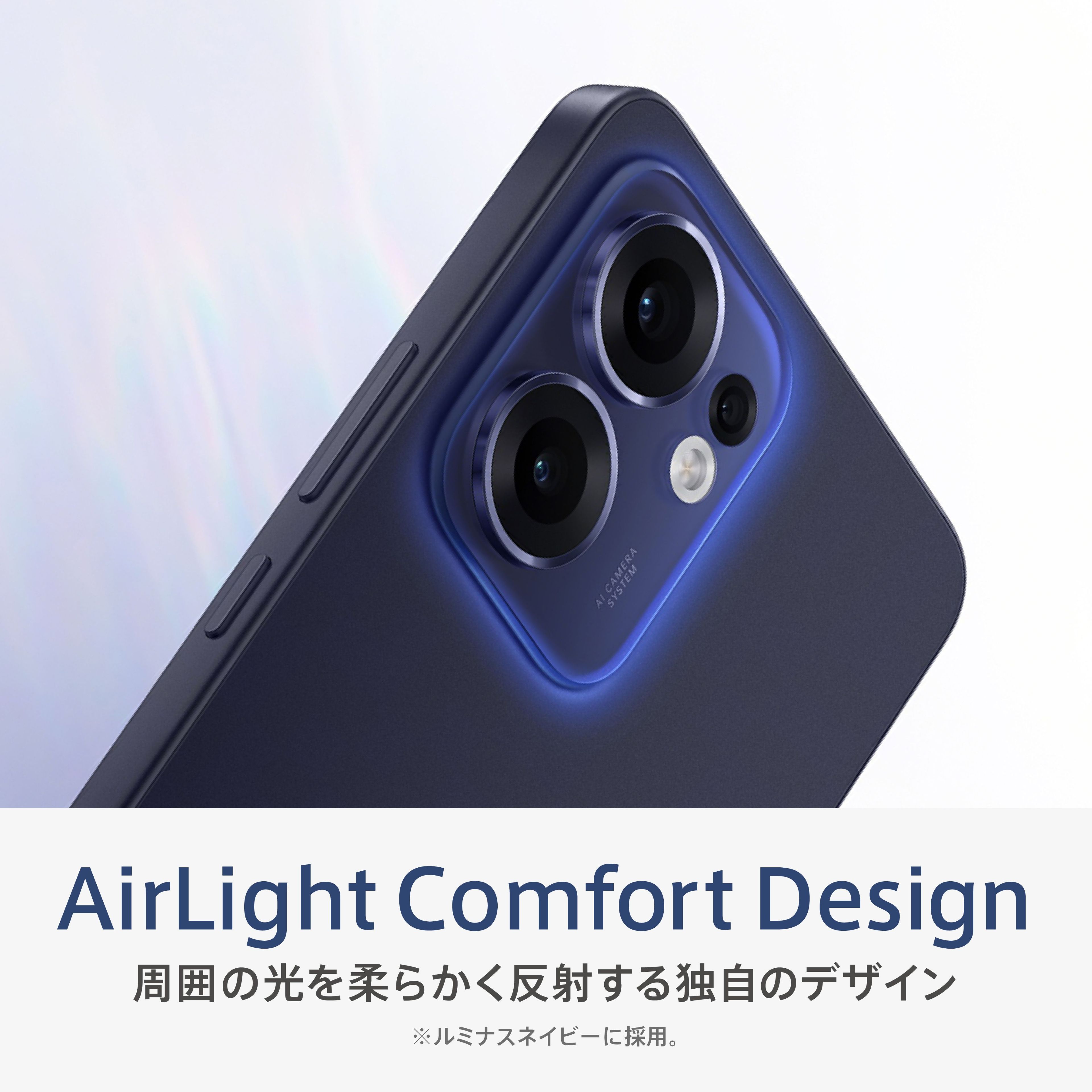 楽天市場】【純正品】OPPO Reno13 A SIMフリー Android simfree 5G