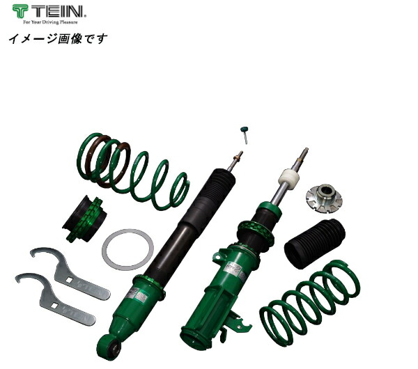 楽天市場】マツダ アクセラスポーツ（ブランドテイン）（車高調整