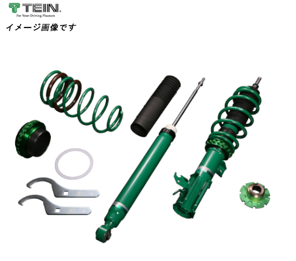 楽天市場】jf1 テイン 車高調の通販