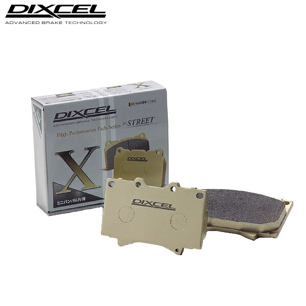 ブレーキパッド レクサス GS」の人気商品一覧 | 安い商品を通販サイト