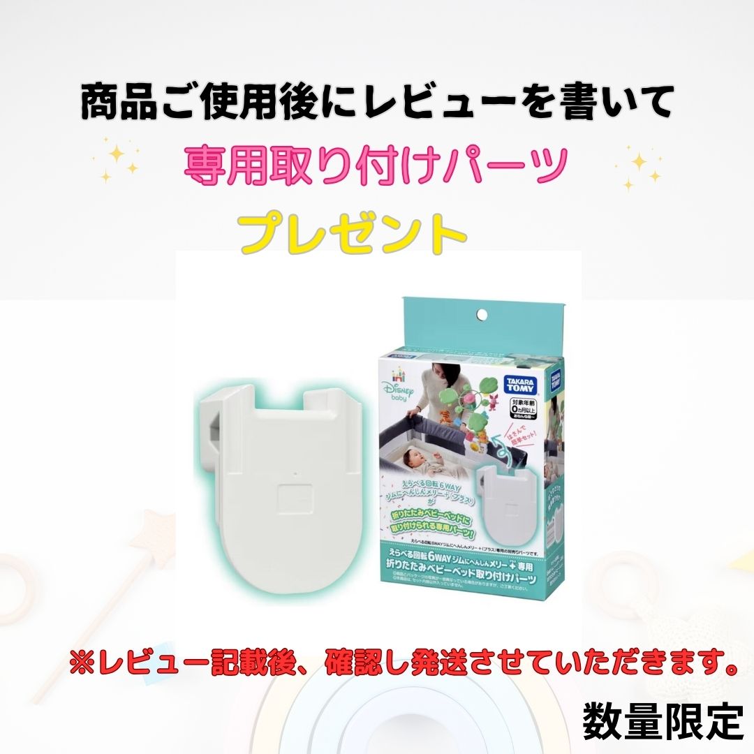 楽天市場】【3/5 最大100％ポイントバック＆ポイントアップ】くまの