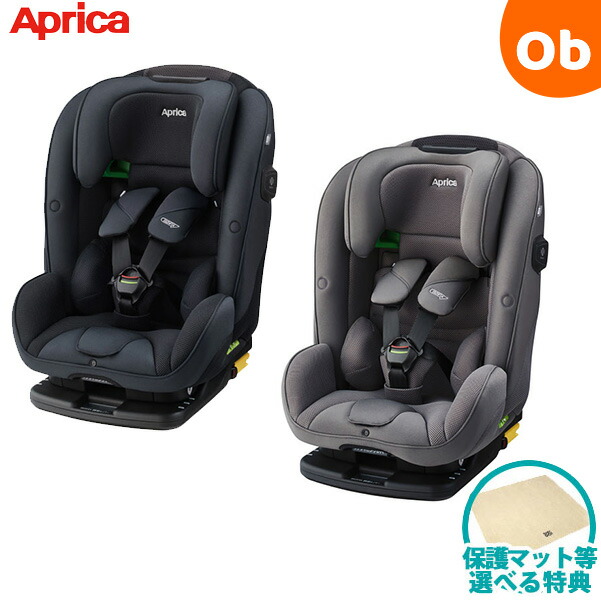 楽天市場】フォームフィット isofix 360° セーフティーの通販