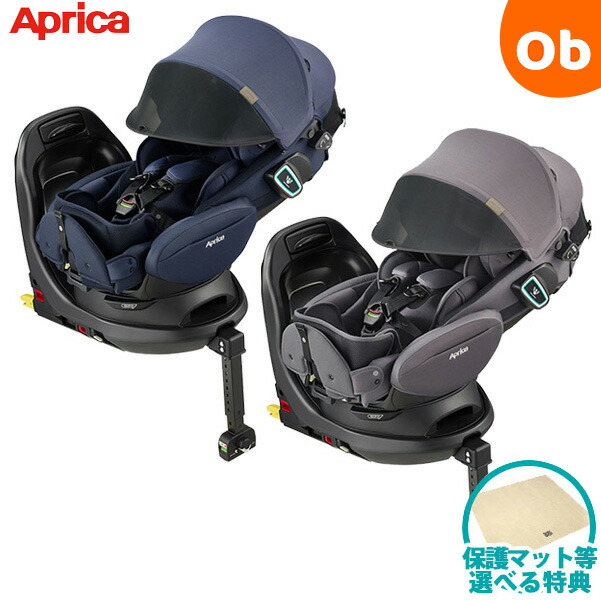 楽天市場】フラディア グロウ isofix 360° セーフティー プレミアムの通販