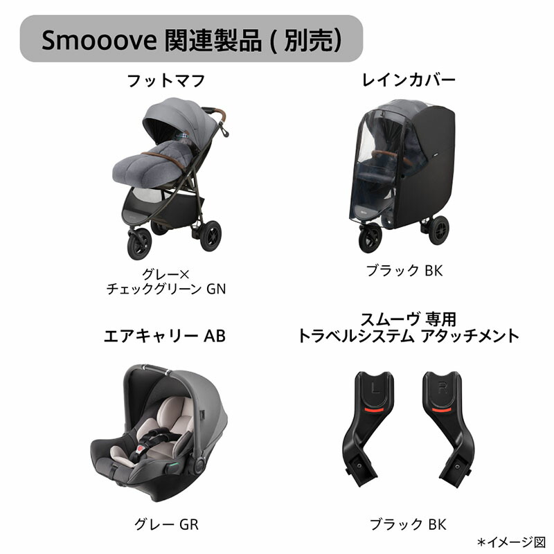 楽天市場】【3/5 最大100％ポイントバック＆ポイントアップ