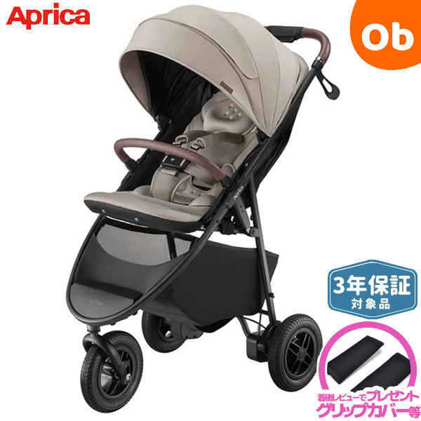 ✨美品✨ アップリカ スムーヴ 三輪 バギー 新生児〜 z401493-2.jpg