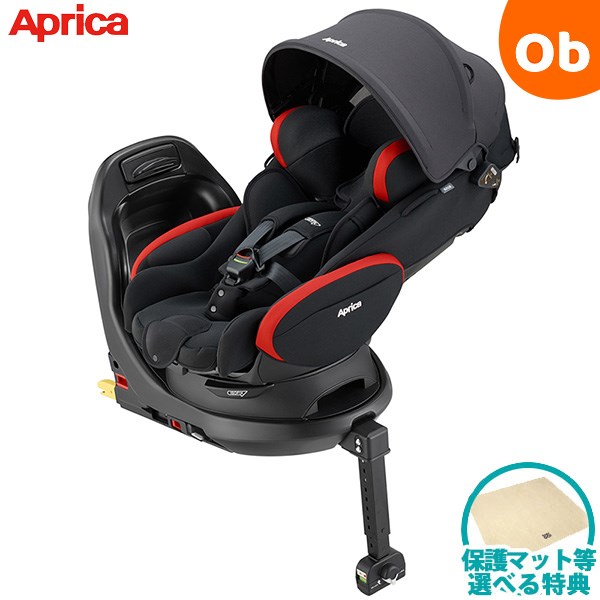 楽天市場】ディアターンプラス isofix abの通販