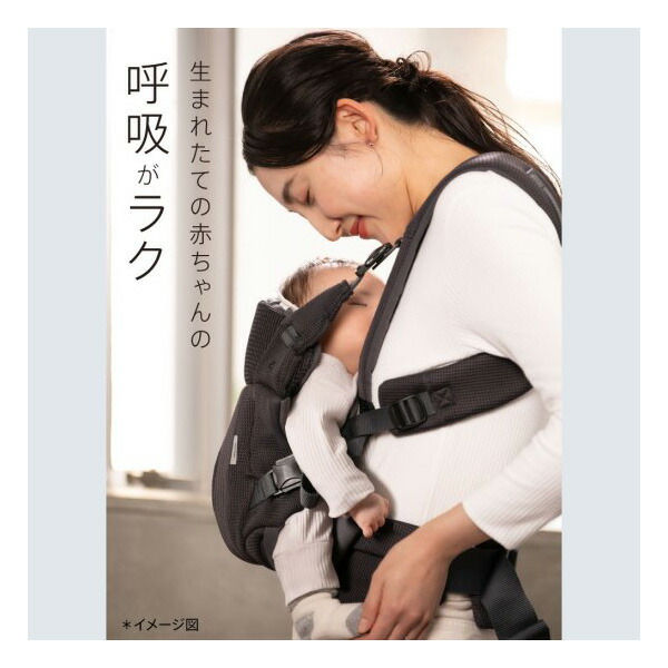 楽天市場】【3/5 最大100％ポイントバック＆ポイントアップ