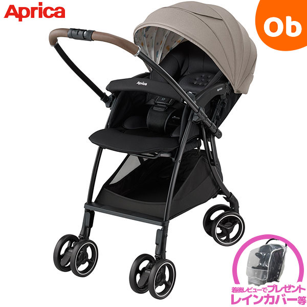 アップリカ ラクーナクッション AGベージュ 2024年4月発売新商品 生後1