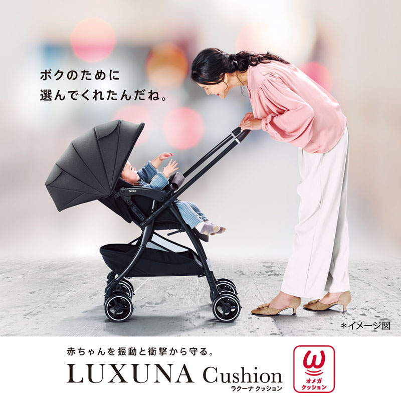 楽天市場】【3/5 最大100％ポイントバック＆ポイントアップ