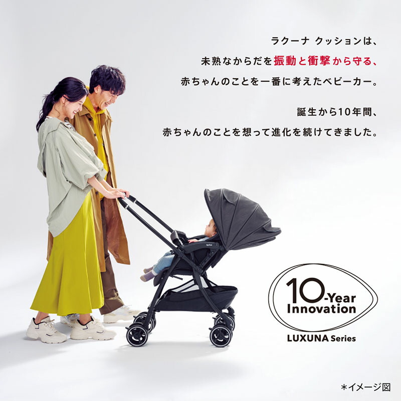 楽天市場】【3/5 最大100％ポイントバック＆ポイントアップ