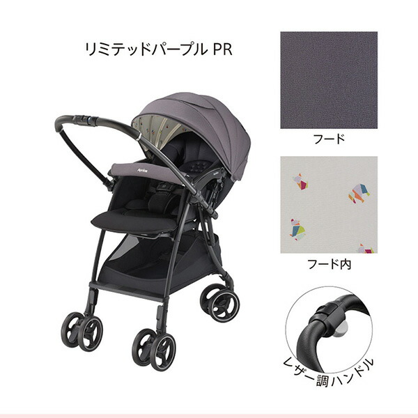 楽天市場】【3/5 最大100％ポイントバック＆ポイントアップ