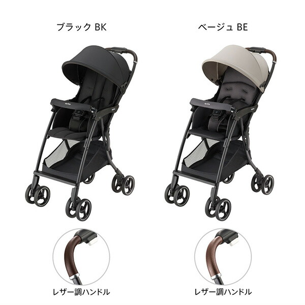 楽天市場】【3/5 最大100％ポイントバック＆ポイントアップ