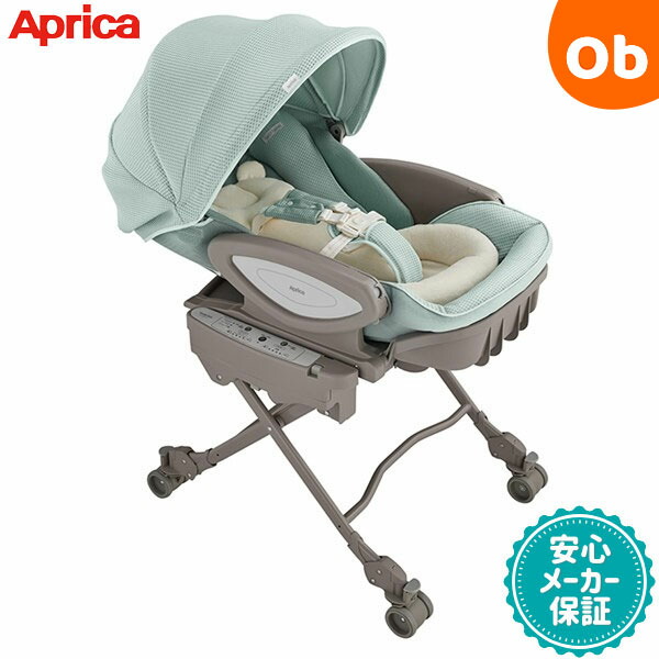 楽天市場】【3/5 最大100％ポイントバック＆ポイントアップ