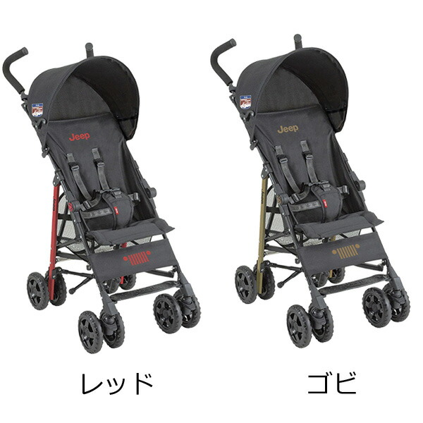 楽天市場】【3/5 最大100％ポイントバック＆ポイントアップ】ジープ