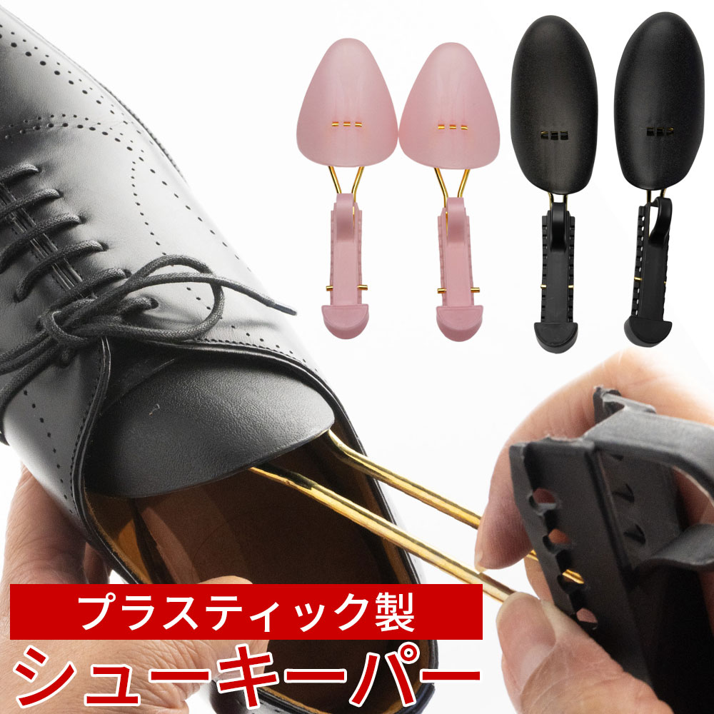 GÉRARD SENÉ PARIS 革靴 黒 9½30 シューキーパー/箱付 GÉRARD SENÉ