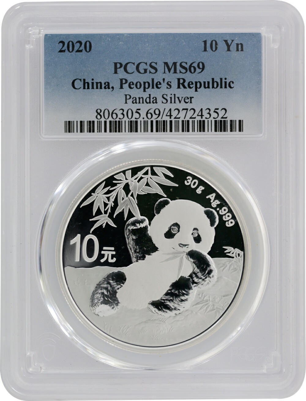 楽天市場】【銀貨】 新1円銀貨 明治28年 (1895年) NGC AU DETAIL 鑑定