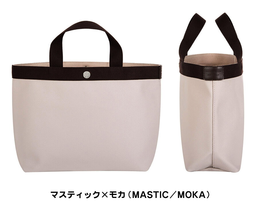 楽天市場】Herve Chapelier エルベシャプリエ 704GP リュクススクエア