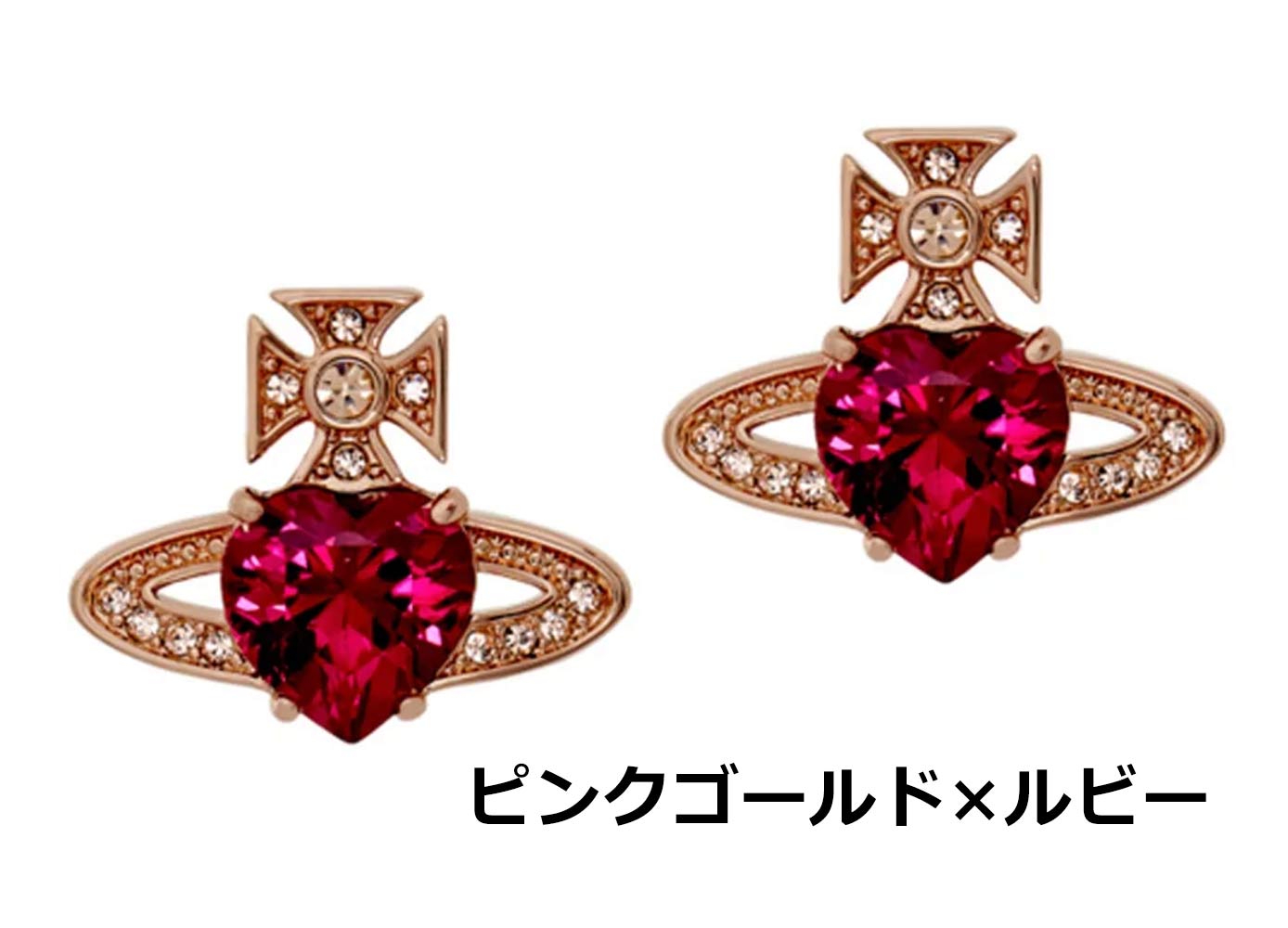 楽天市場】ヴィヴィアンウエストウッド Vivienne Westwood Ariella