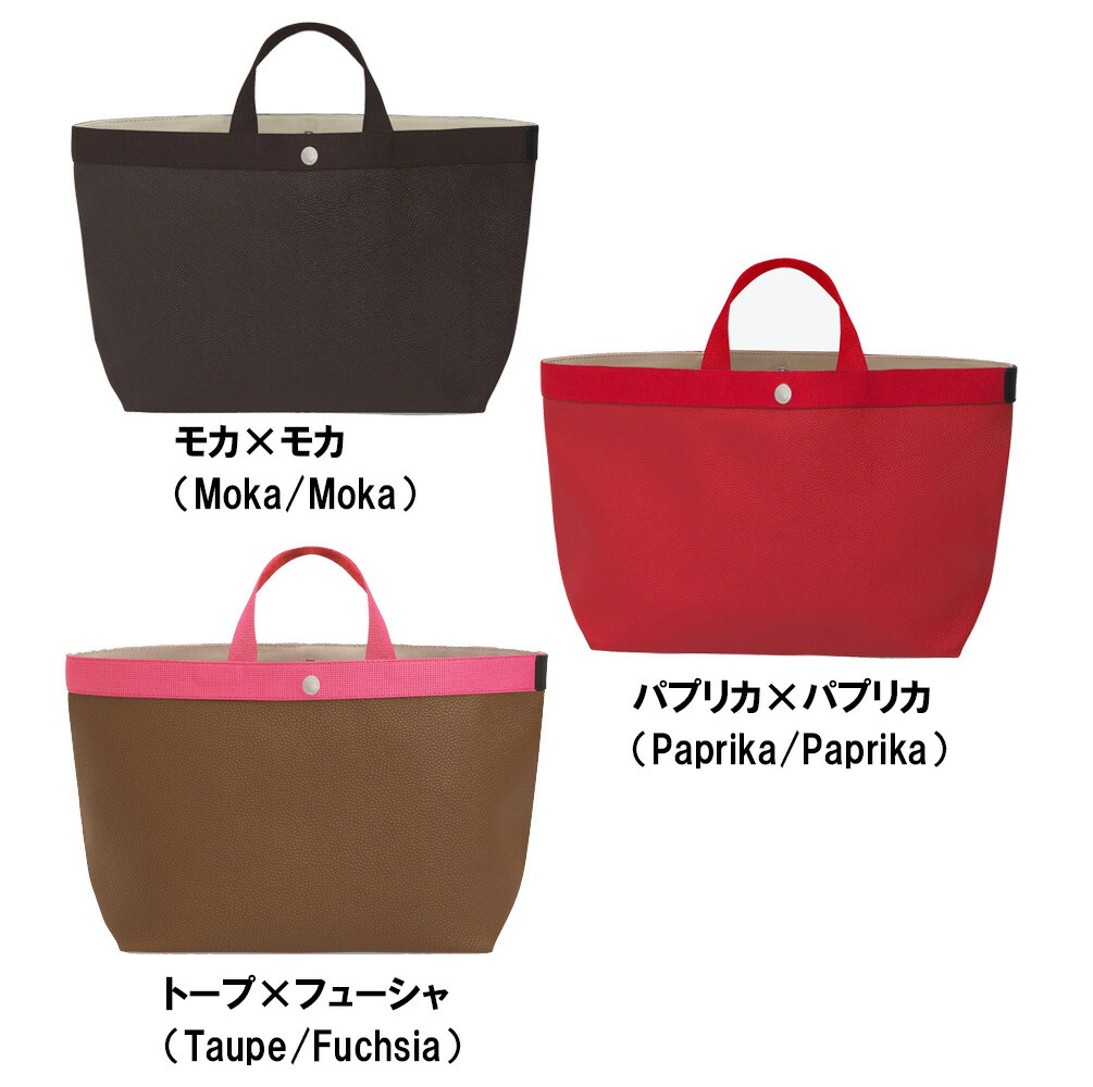 楽天市場】Herve Chapelier エルベシャプリエ 705GP コーテッド