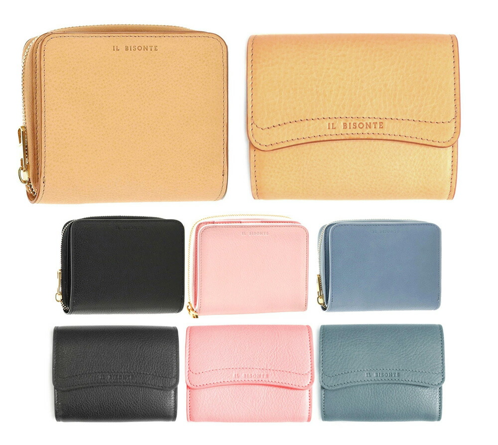 楽天市場】イルビゾンテ Il Bisonte 二つ折りコンパクトレザー財布