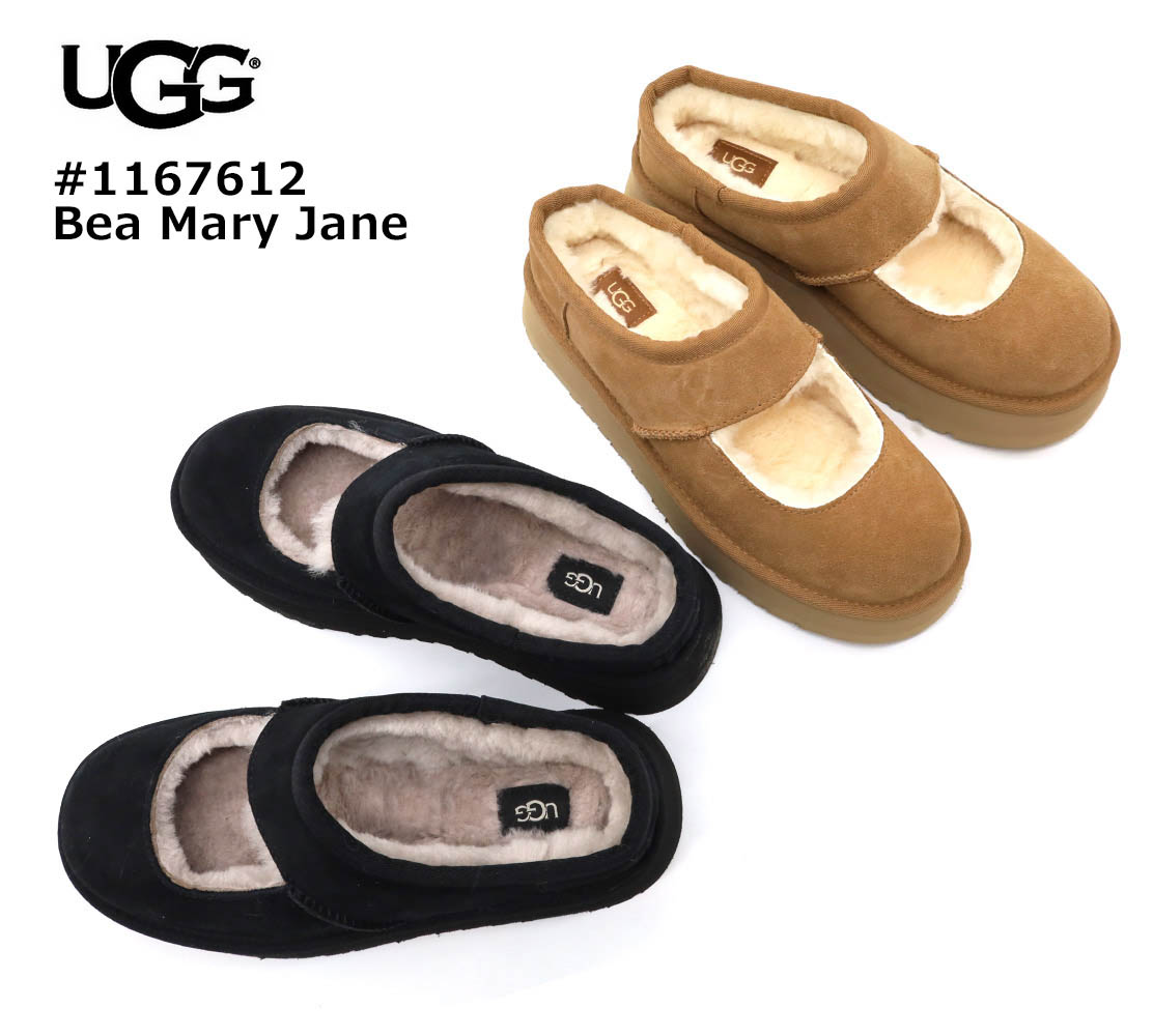 楽天市場】【2025年秋冬新作】UGG アグ 厚底 ムートンシューズ