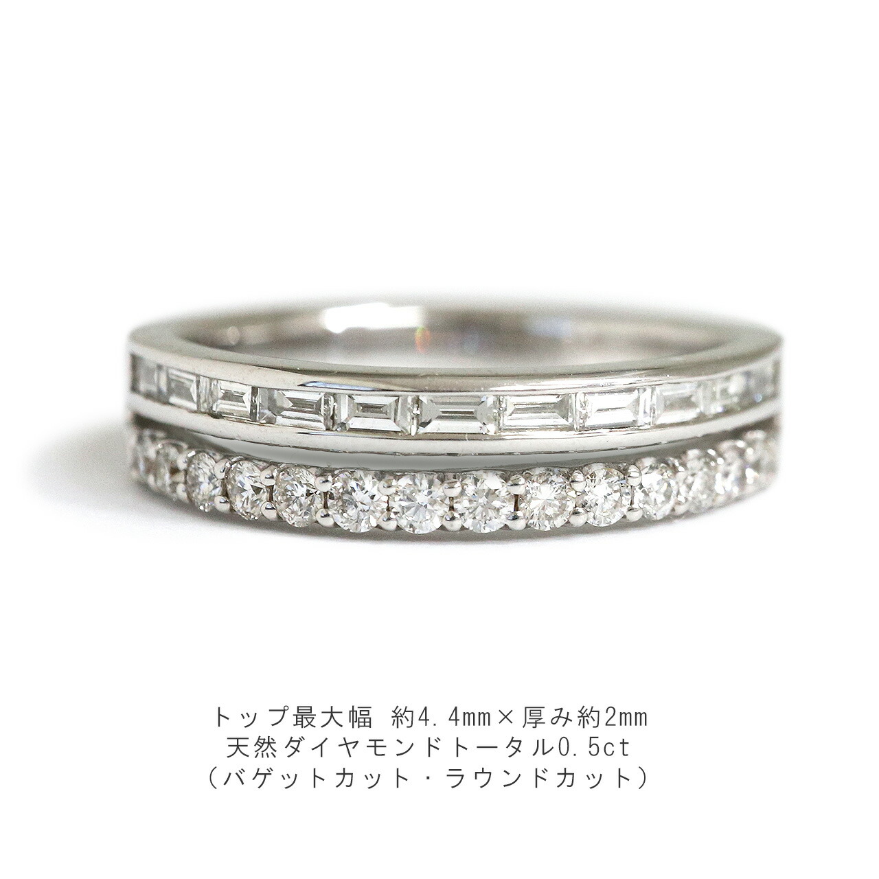 楽天市場】エタニティリング ダイヤモンド 0.5ct バゲット カット k18