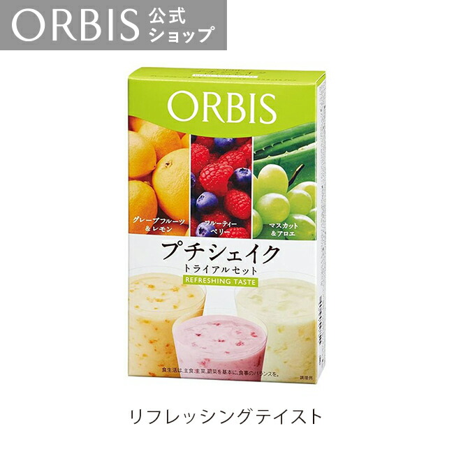 楽天市場】【店舗ご新規様限定送料無料クーポンあり】[選べる2