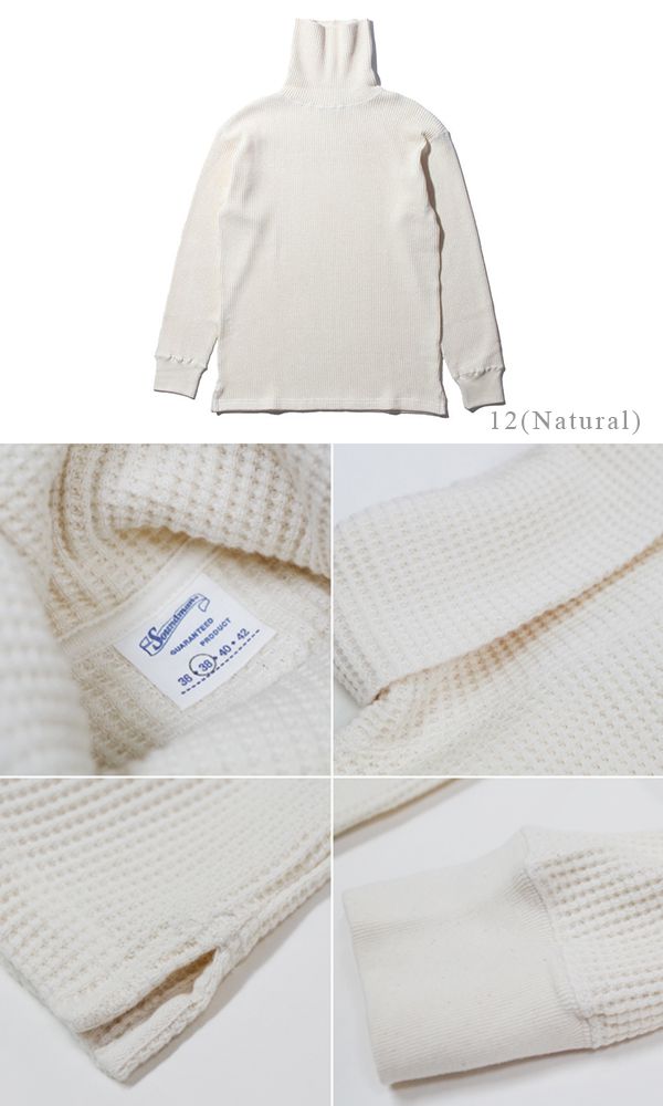 楽天市場】Soundman サウンドマン 長袖|タートルネック|ワッフル