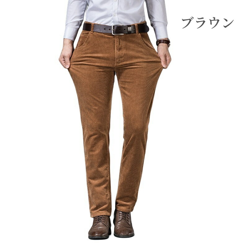 楽天市場】コーデュロイパンツ メンズ スキニーパンツ カジュアル