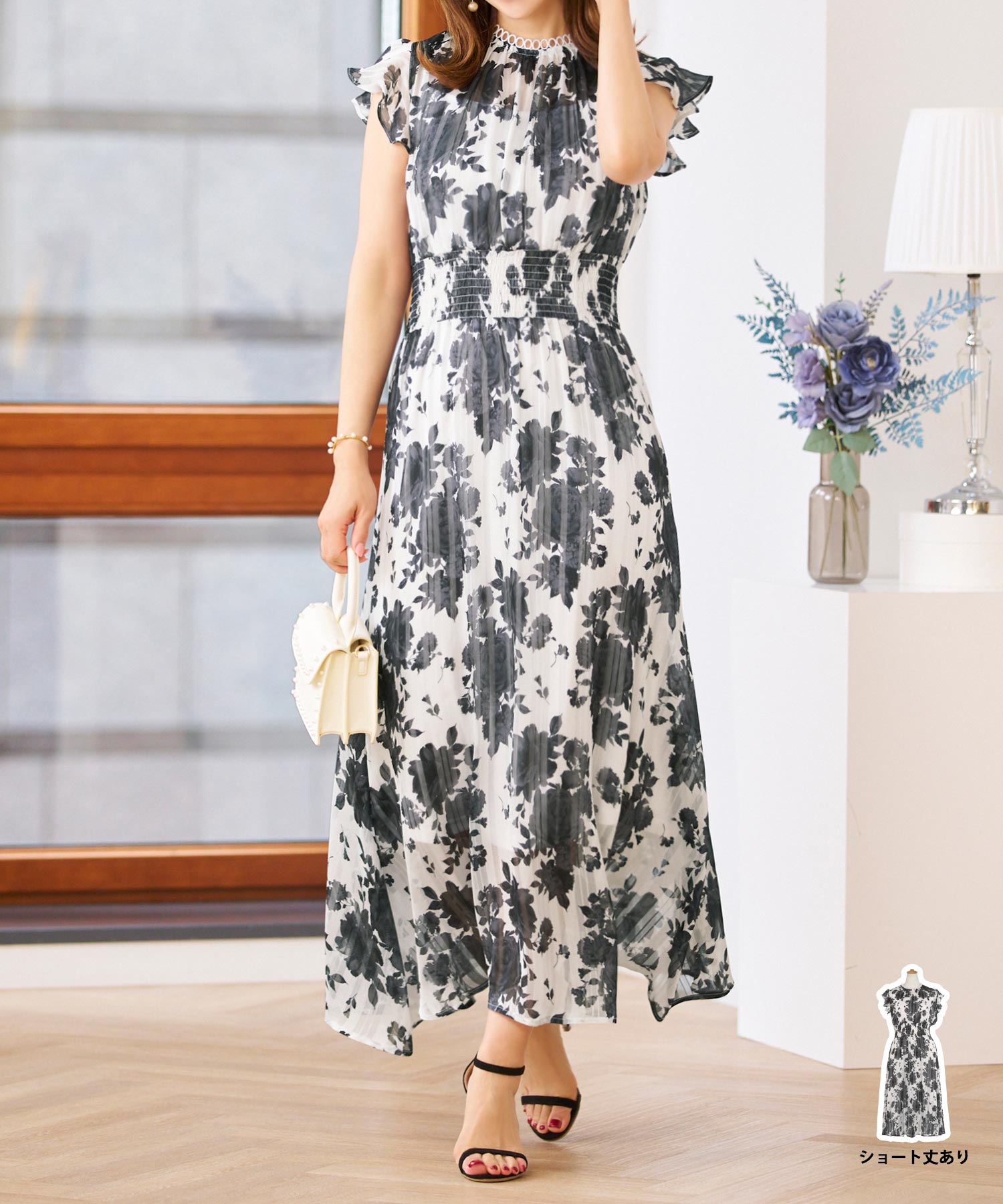 楽天市場】新色追加 ワンピース 花柄 春 夏 秋 白 旅行 ピンク