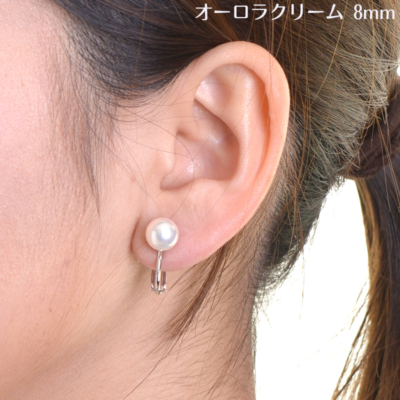 楽天市場】【メール便送料無料】花珠高級オーロラ本貝パール8mm