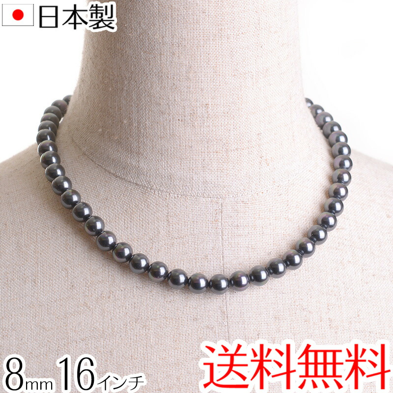 楽天市場】高級8mm花珠南洋黒蝶オーロラ本貝パールネックレス タヒチ黒