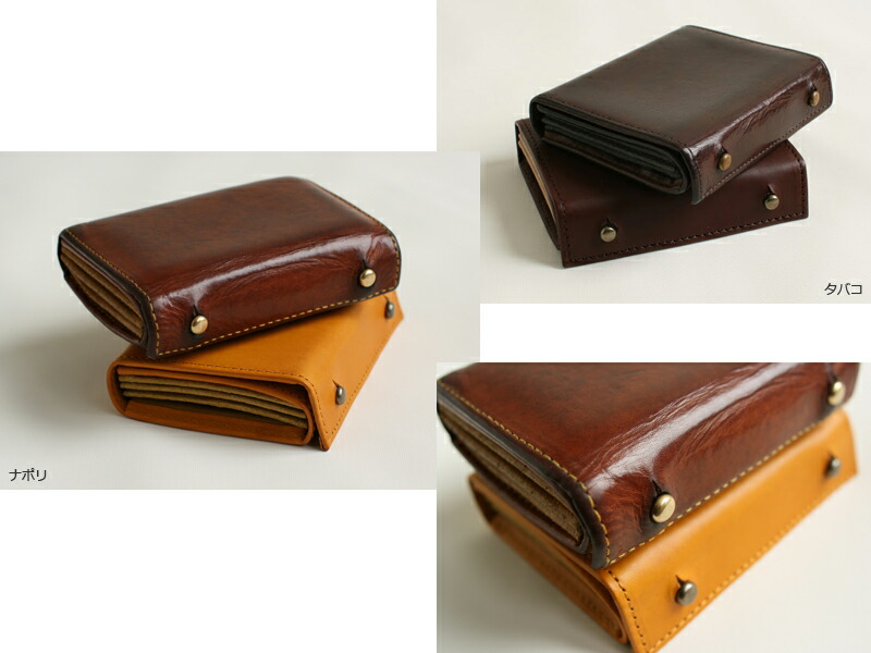 楽天市場】エムピウ m+ ミッレフォッリエ 2P25 | おしゃれ ブランド